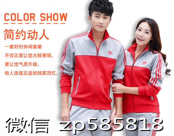 专柜正品阿迪运动服耐克运动服装招代理一件代发