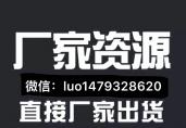 女装欧美日韩泰国多种款式选择
